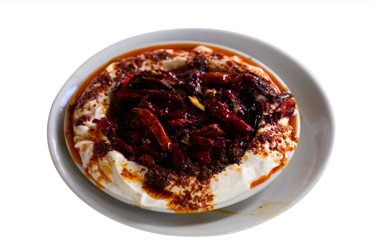 Peppers with Yoghurt
